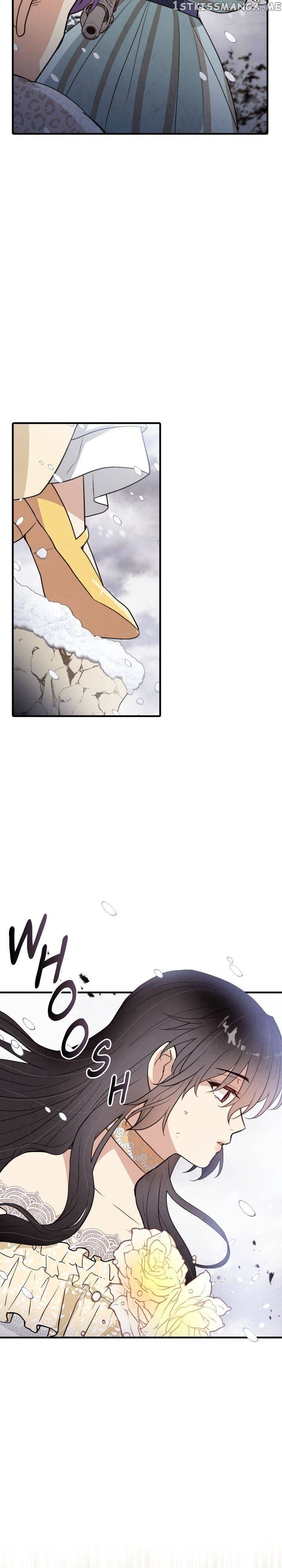 Valentine Kiss chapter 93 - page 17