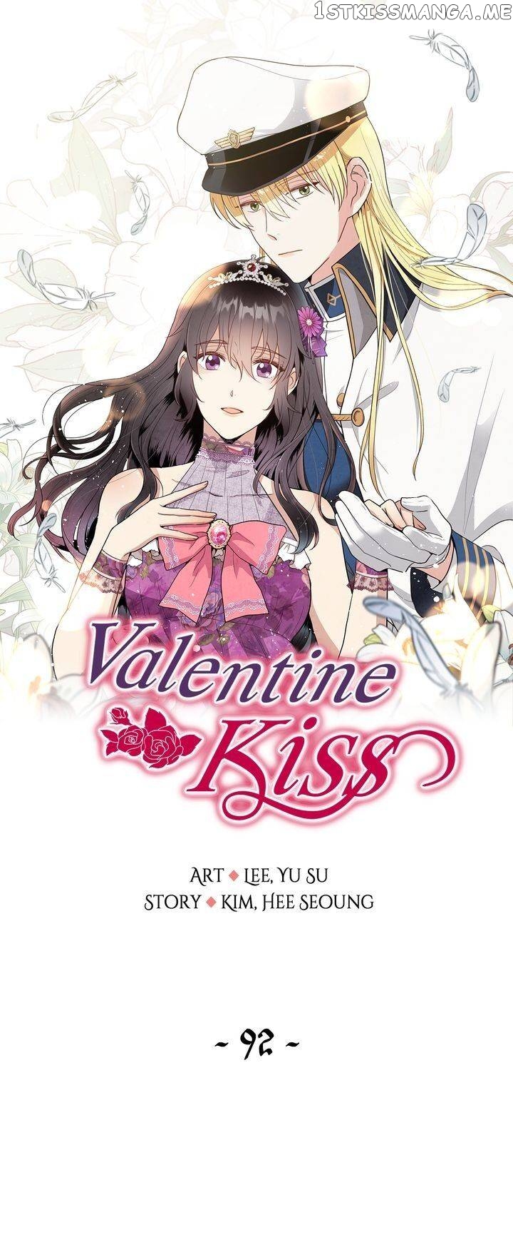 Valentine Kiss chapter 92 - page 1