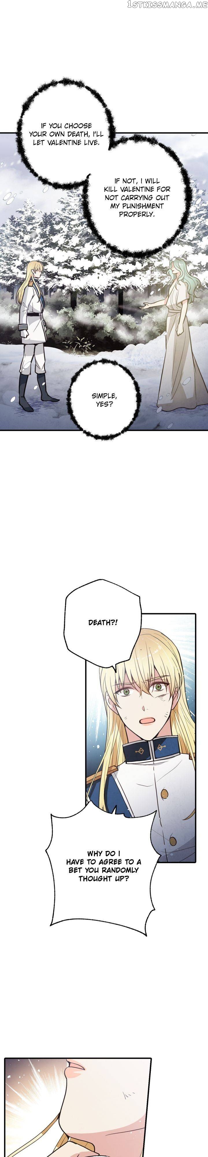 Valentine Kiss chapter 92 - page 14