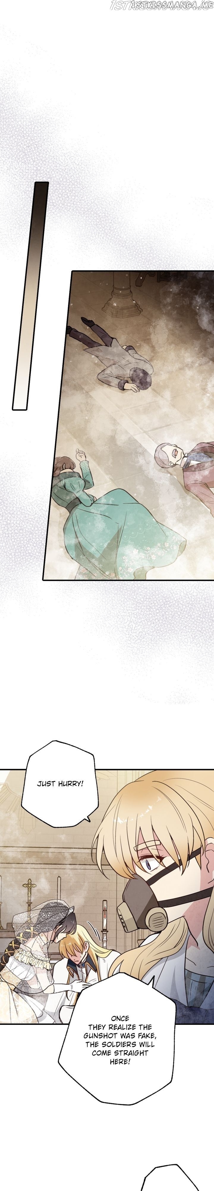 Valentine Kiss chapter 90 - page 2