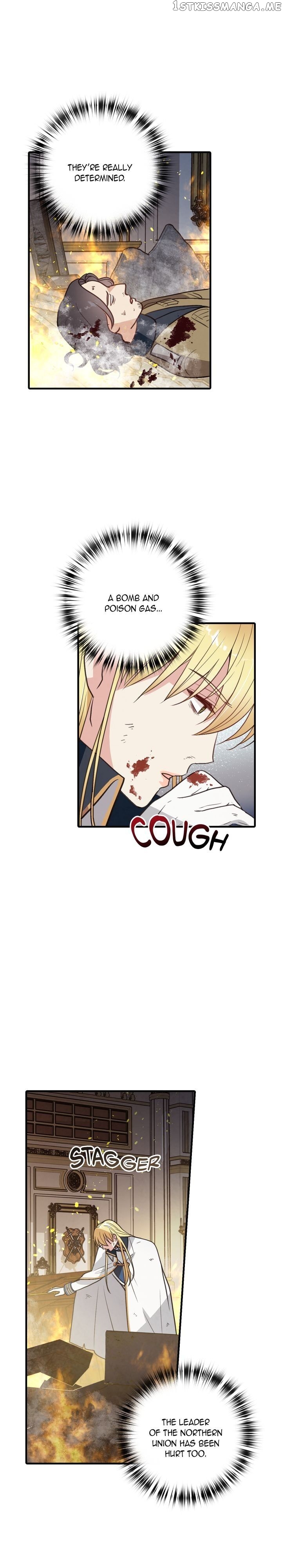 Valentine Kiss chapter 68 - page 13