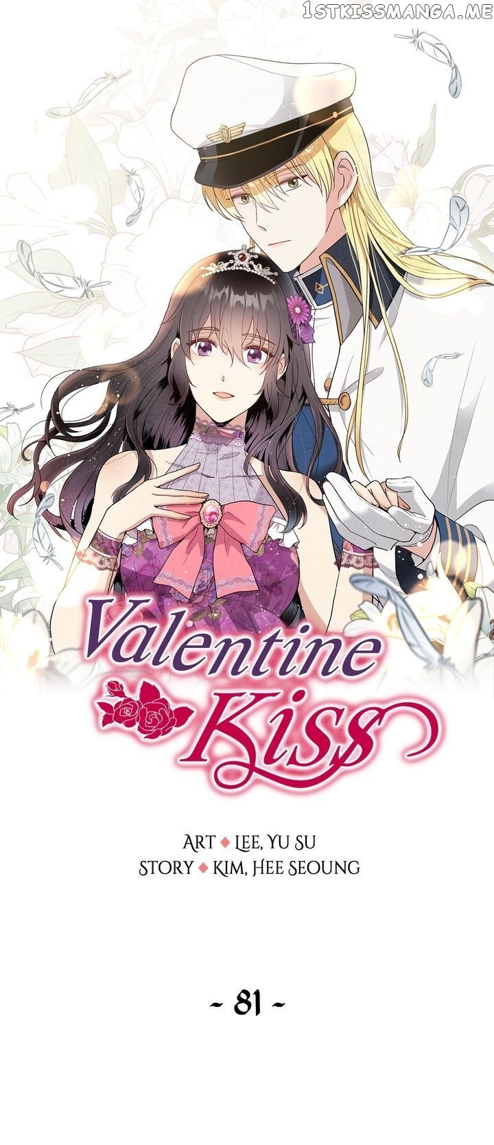 Valentine Kiss chapter 81 - page 1