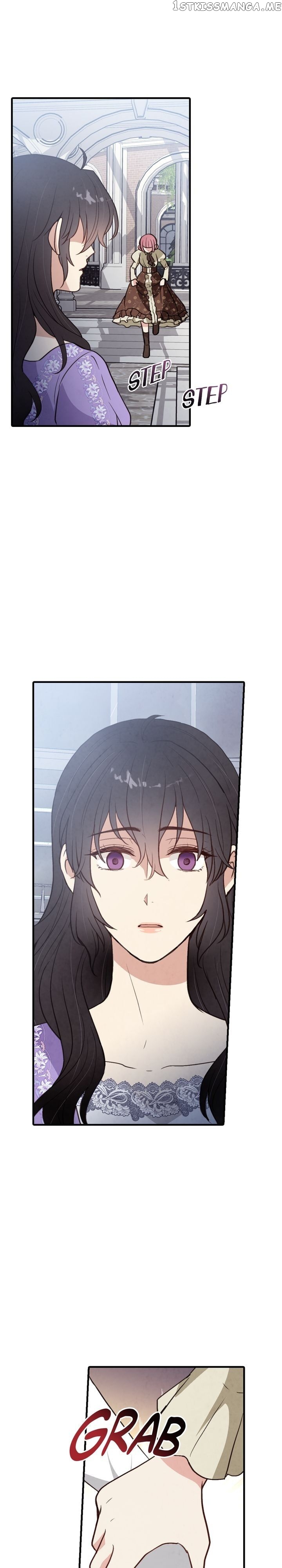 Valentine Kiss chapter 81 - page 16
