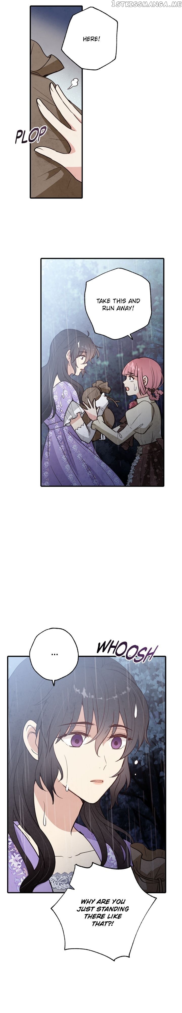 Valentine Kiss chapter 81 - page 18