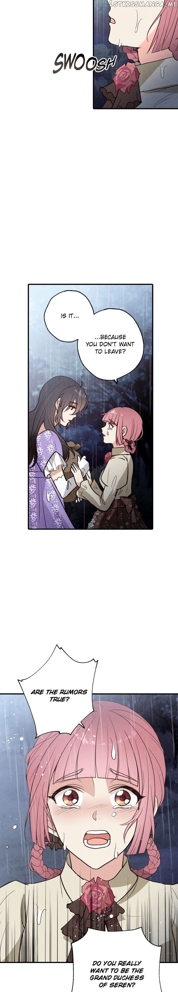 Valentine Kiss chapter 81 - page 22