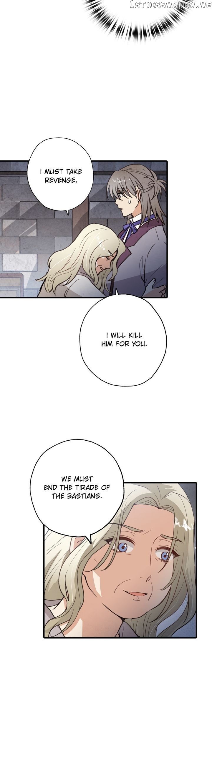 Valentine Kiss chapter 67 - page 12