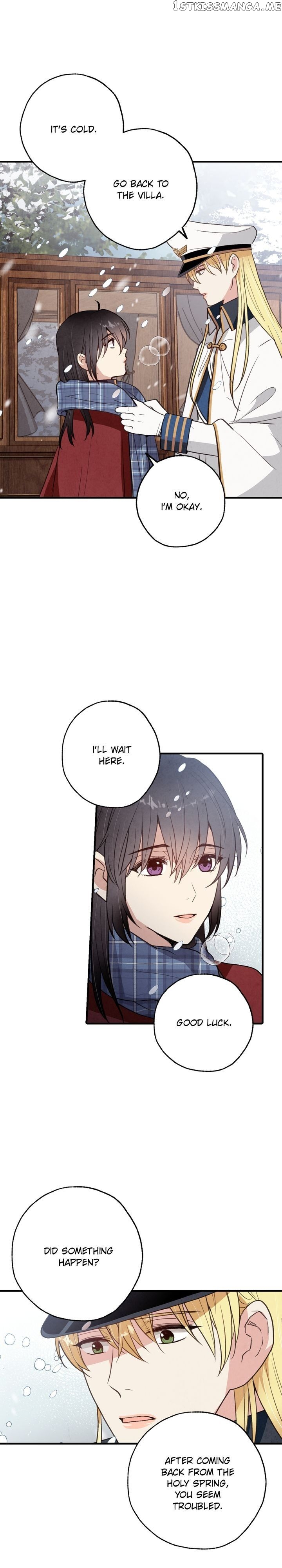 Valentine Kiss chapter 67 - page 15