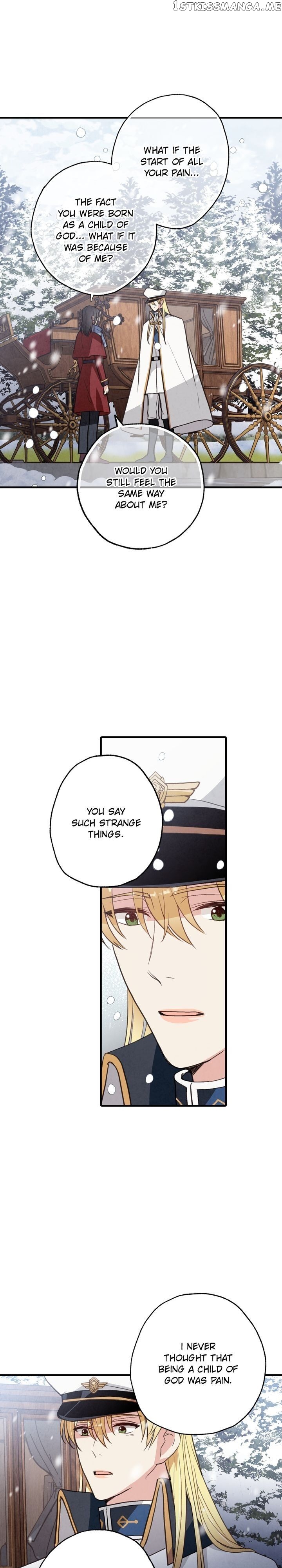 Valentine Kiss chapter 67 - page 17