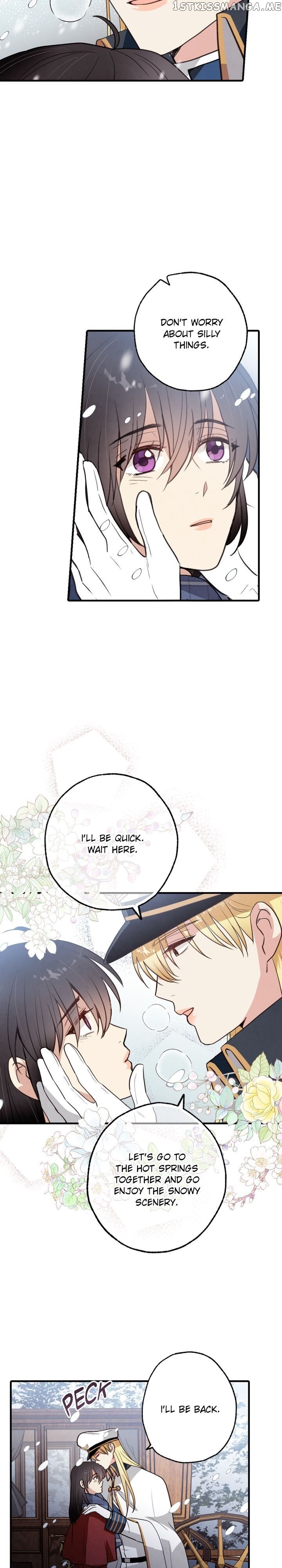 Valentine Kiss chapter 67 - page 19