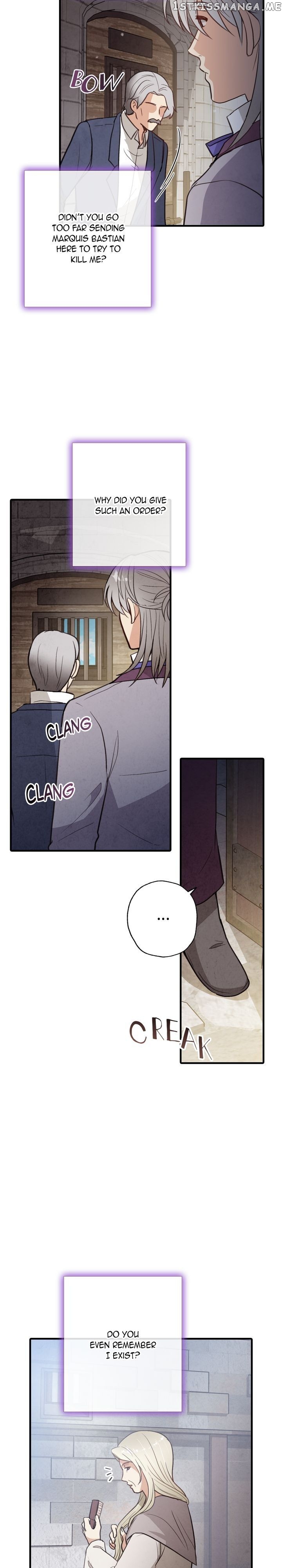 Valentine Kiss chapter 67 - page 6