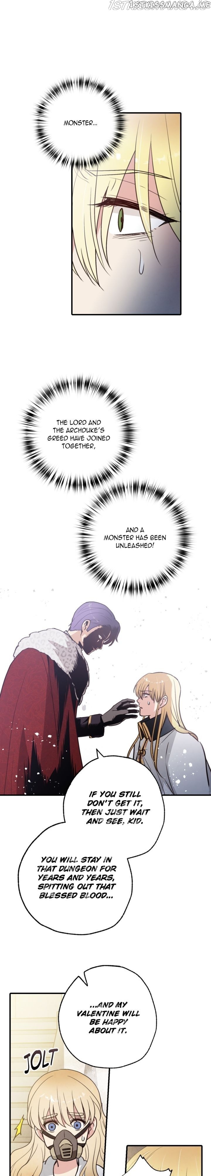 Valentine Kiss chapter 89 - page 15