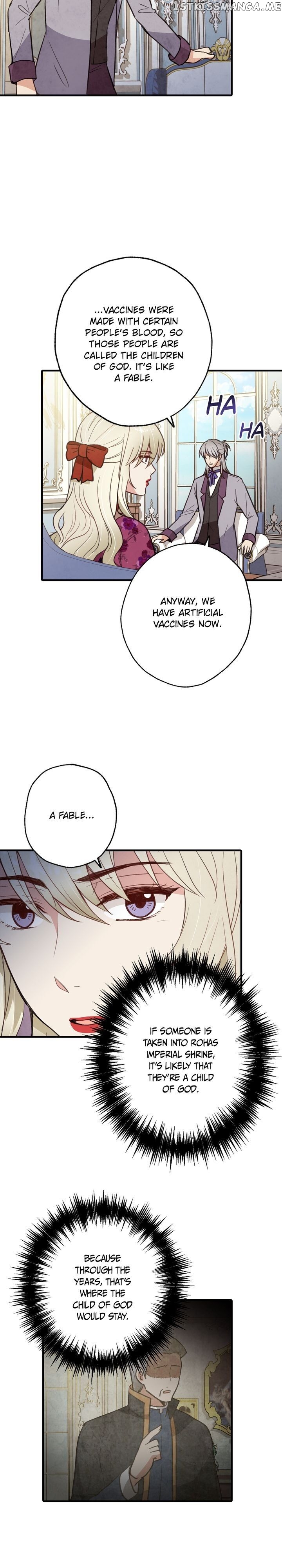 Valentine Kiss chapter 66 - page 18