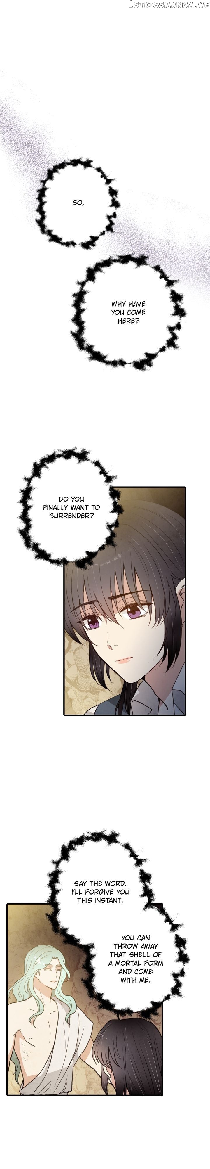 Valentine Kiss chapter 66 - page 2