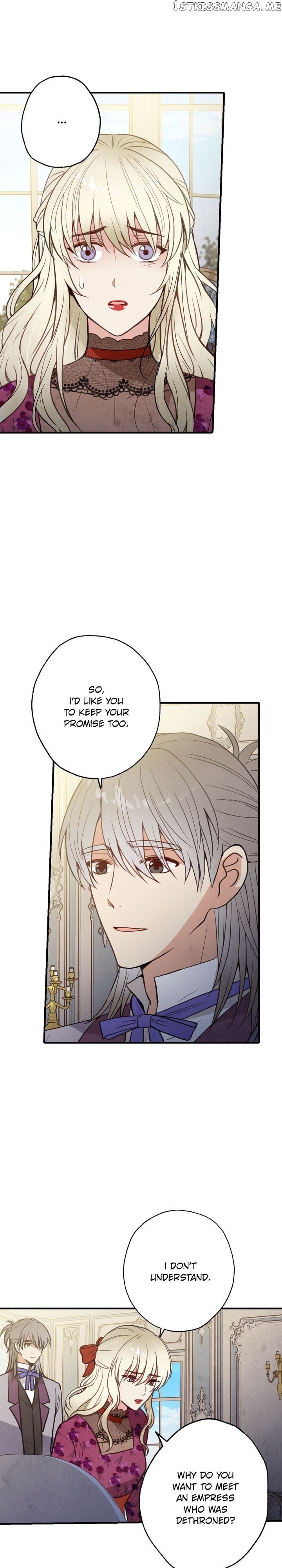 Valentine Kiss chapter 66 - page 25