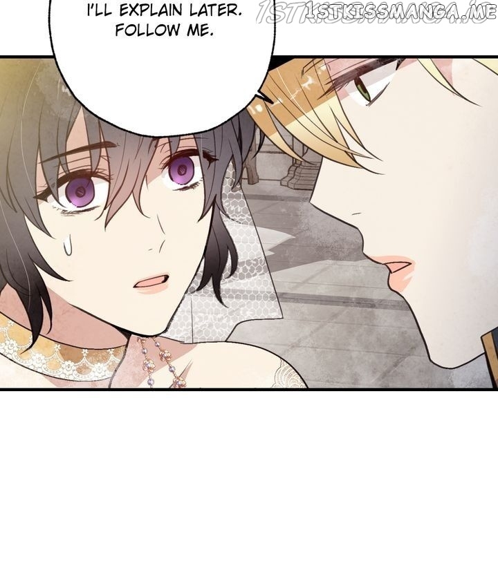 Valentine Kiss chapter 88 - page 11