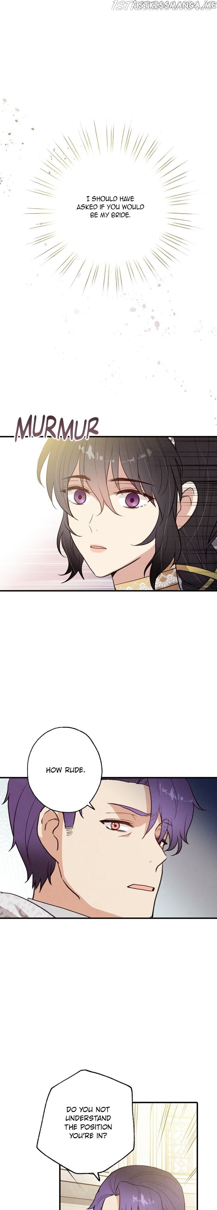 Valentine Kiss chapter 88 - page 2