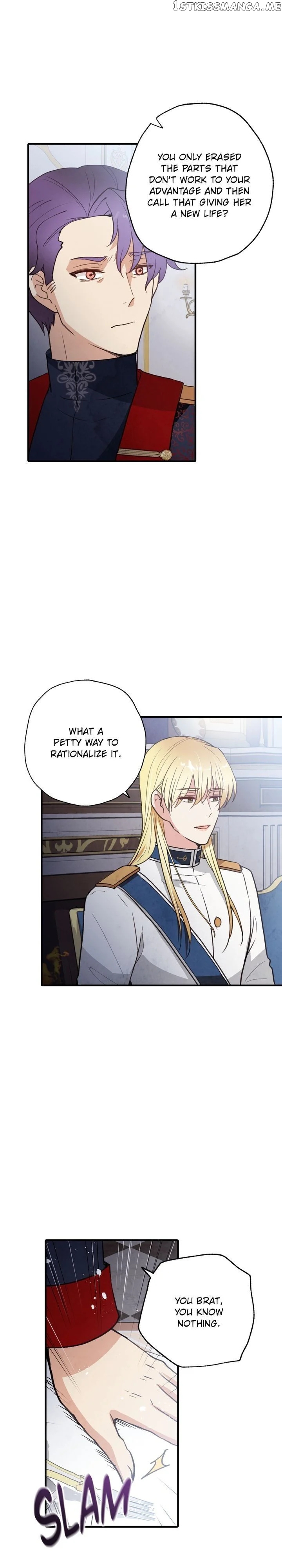 Valentine Kiss chapter 85 - page 17