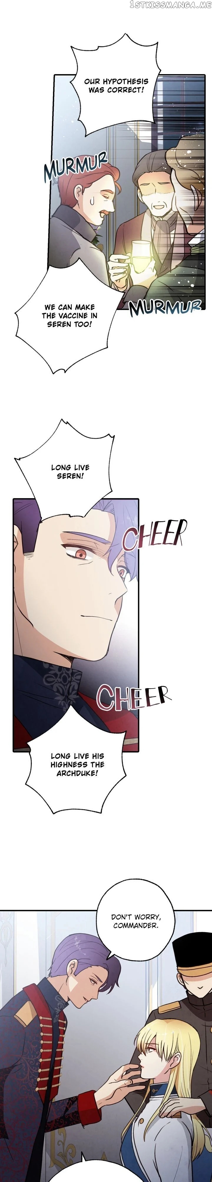 Valentine Kiss chapter 85 - page 23