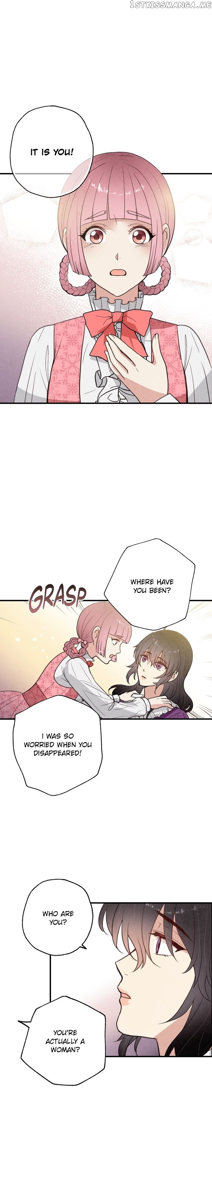 Valentine Kiss chapter 80 - page 11