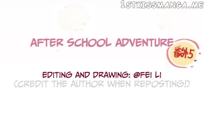 Afterschool Adventure Chapter 16.5 - page 2
