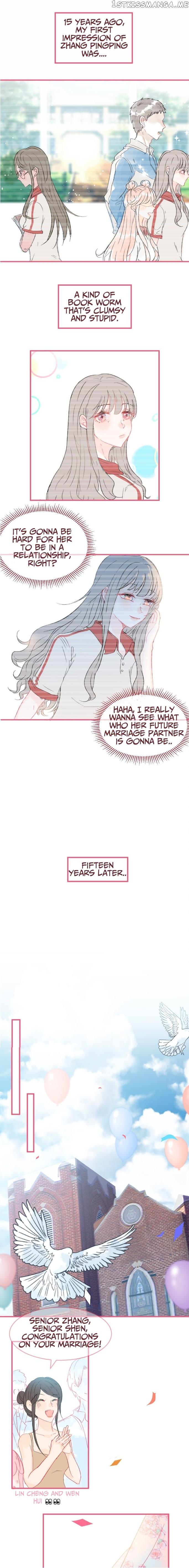 Afterschool Adventure Chapter 16.5 - page 3