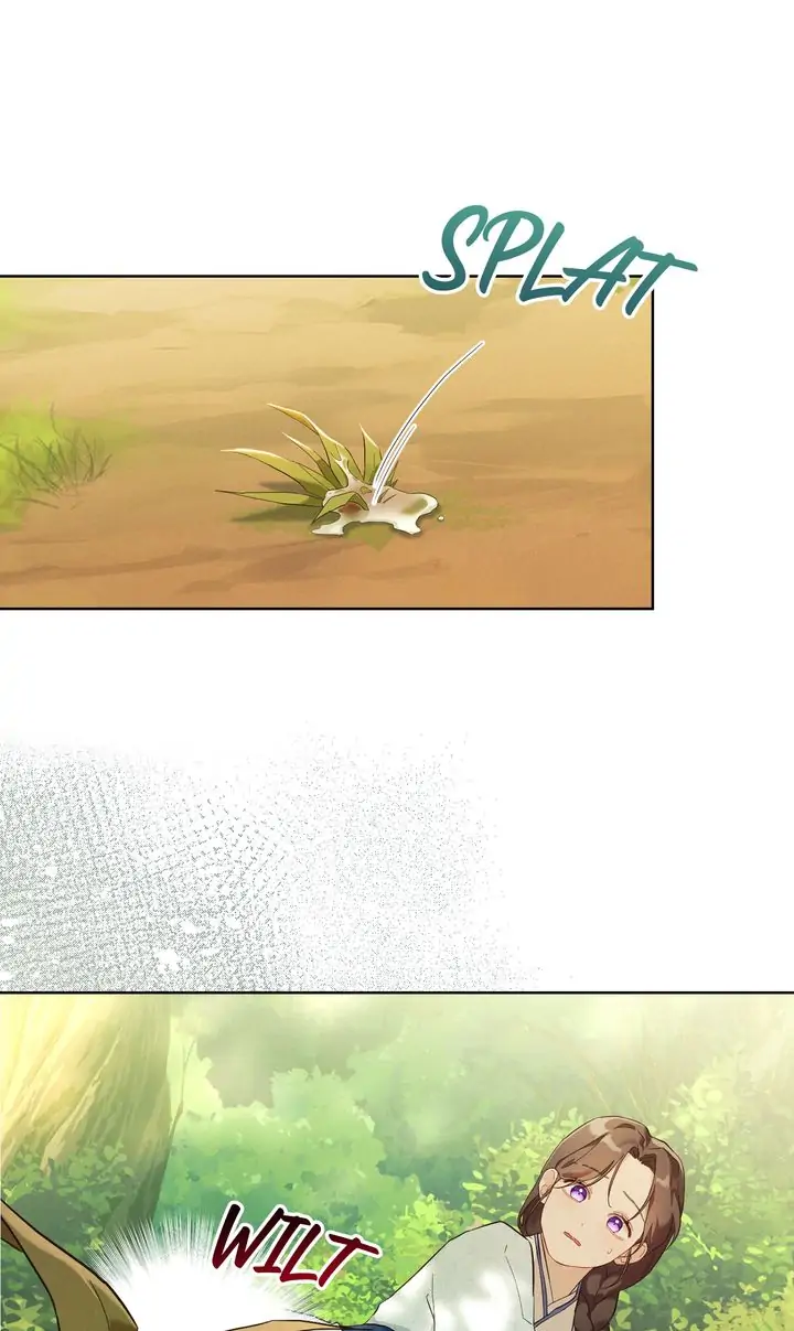 Mokrin – Manga Chapter 3 - page 3