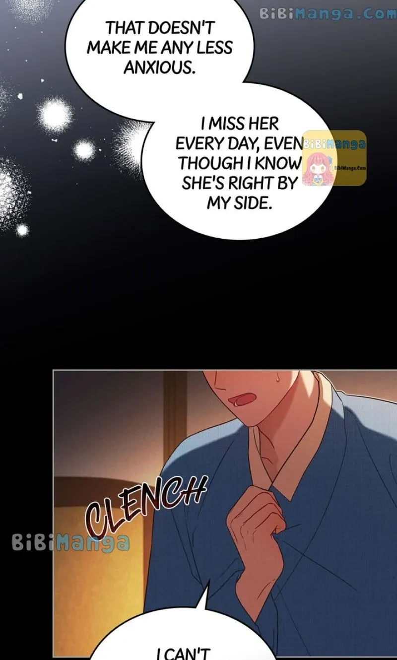 Mokrin – Manga Chapter 30 - page 45