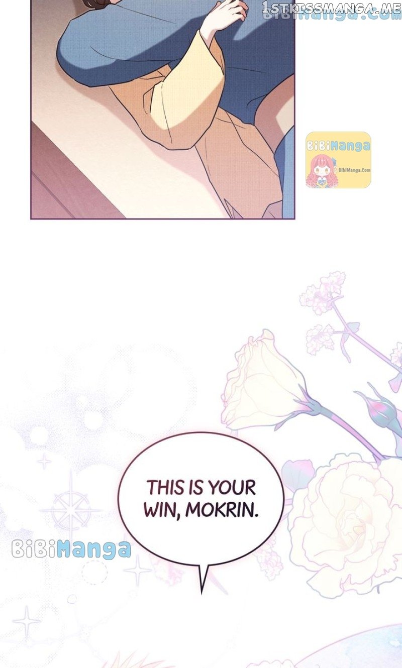 Mokrin – Manga Chapter 31 - page 21