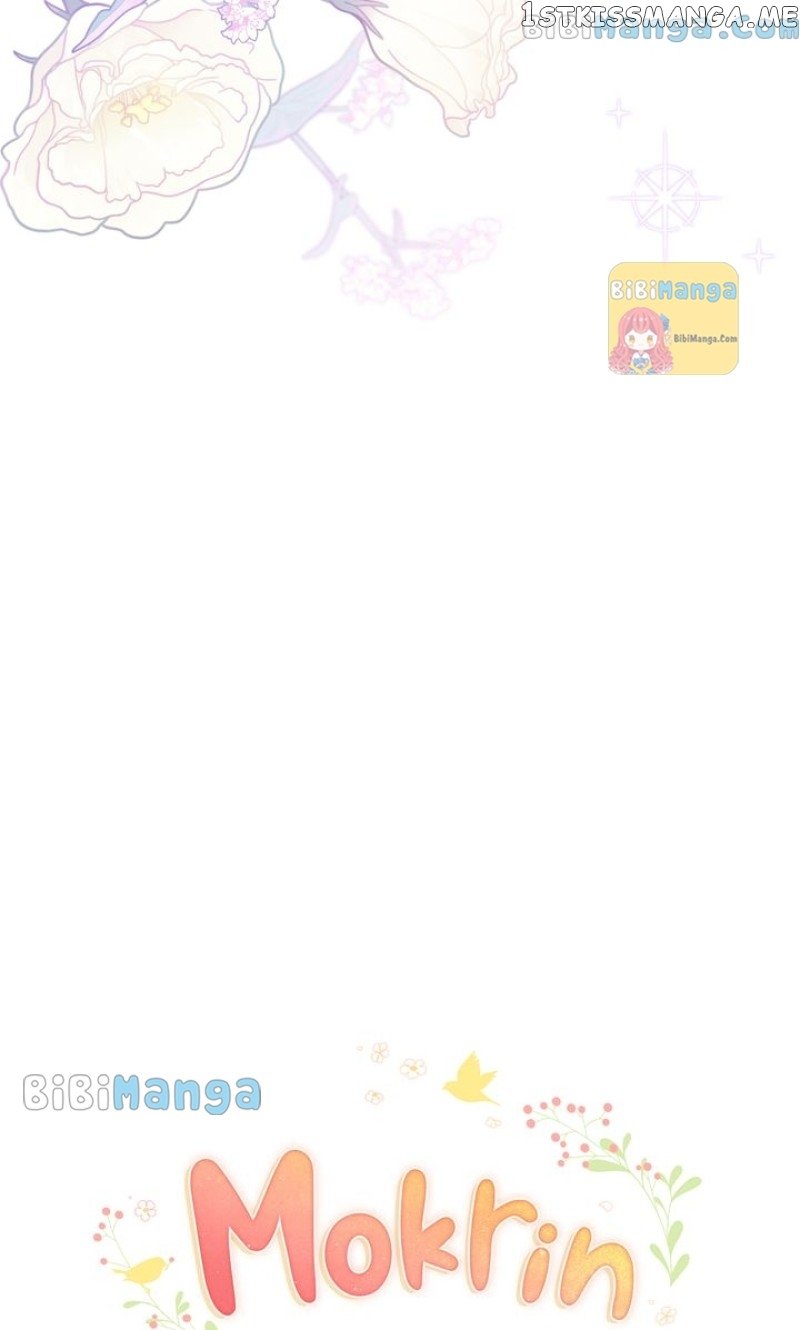 Mokrin – Manga Chapter 31 - page 23