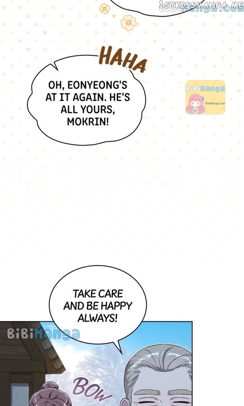 Mokrin – Manga Chapter 31 - page 29
