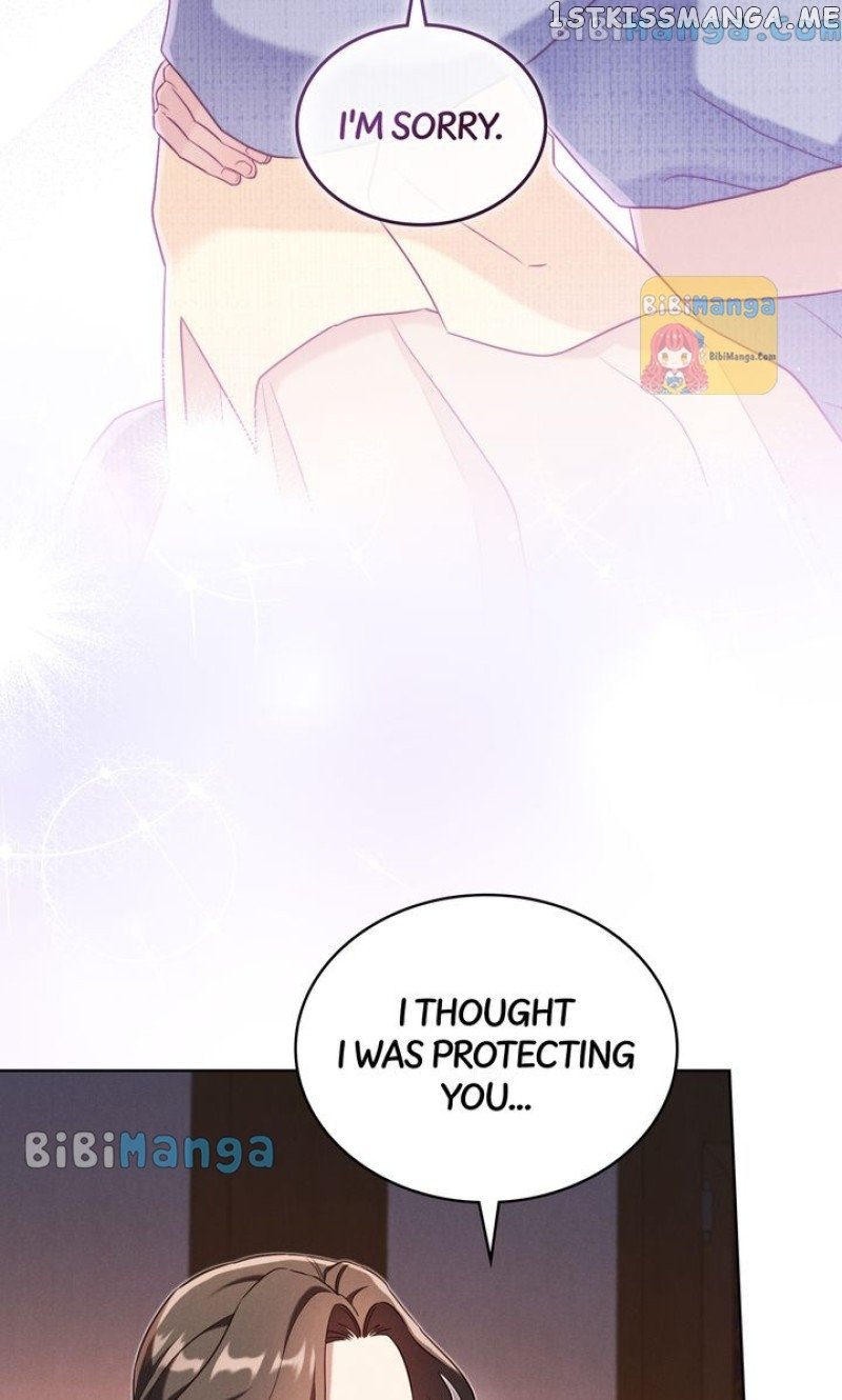 Mokrin – Manga Chapter 31 - page 6