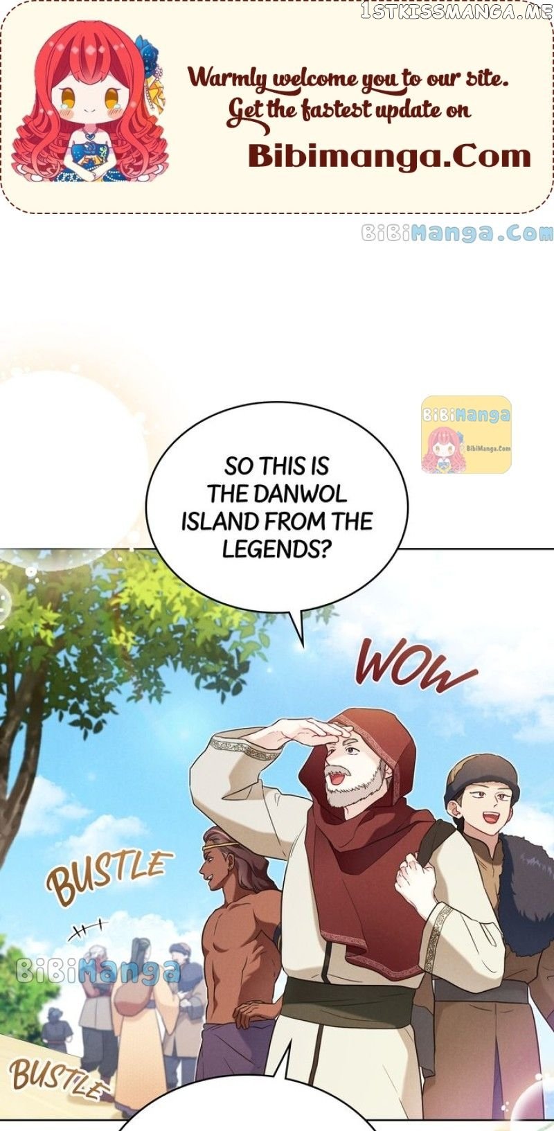 Mokrin – Manga Chapter 32 - page 1
