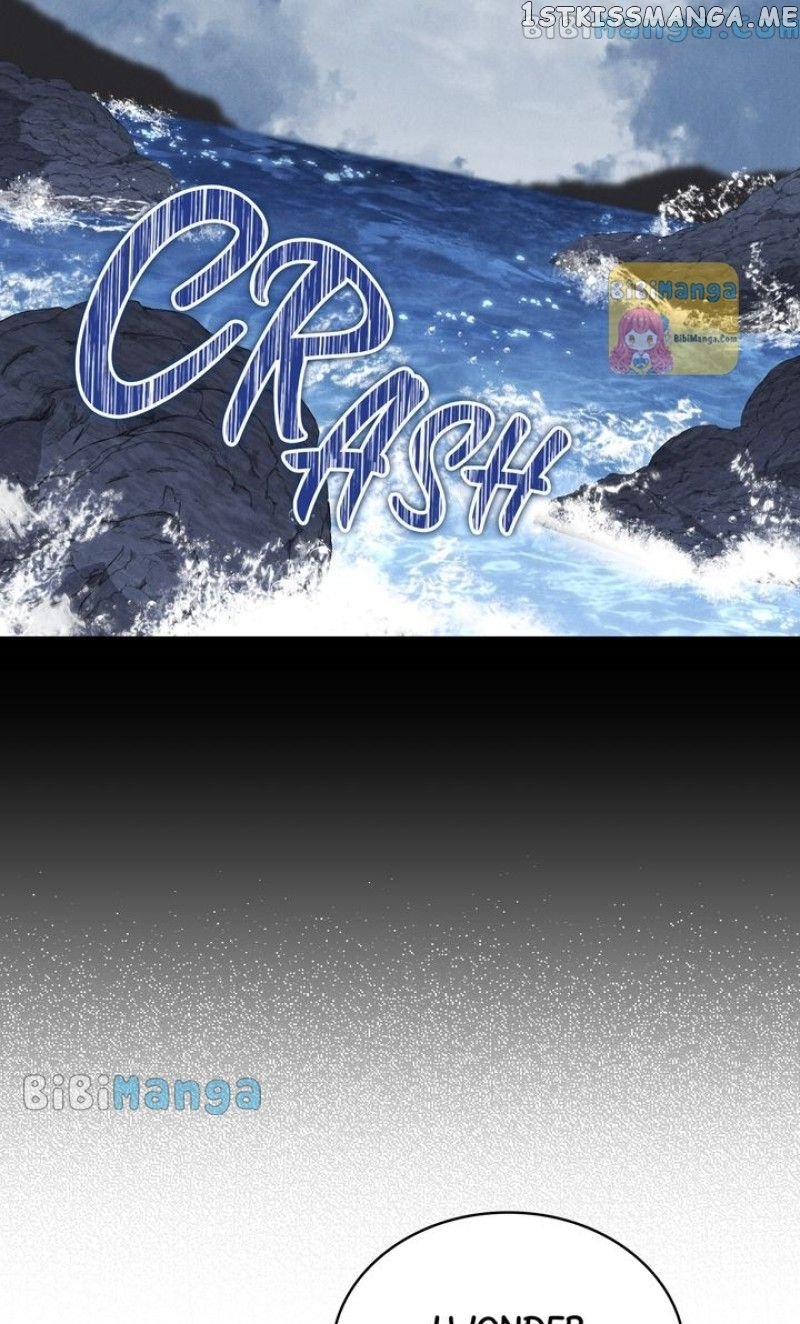 Mokrin – Manga Chapter 32 - page 18