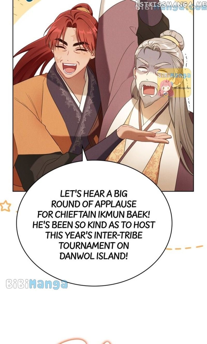 Mokrin – Manga Chapter 32 - page 26