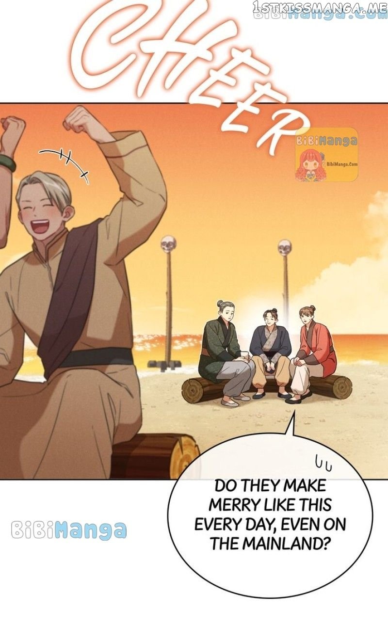 Mokrin – Manga Chapter 32 - page 27