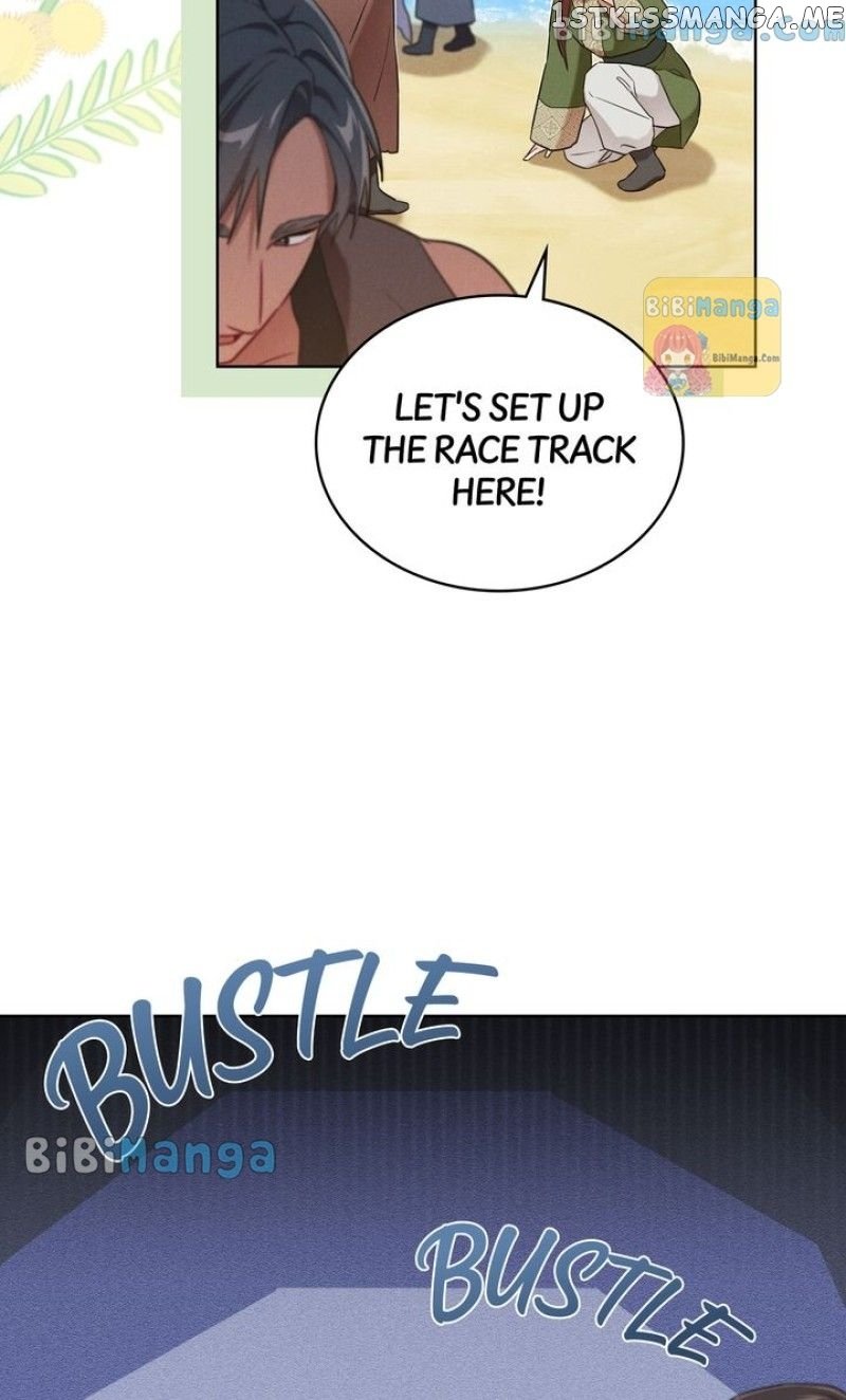 Mokrin – Manga Chapter 32 - page 3