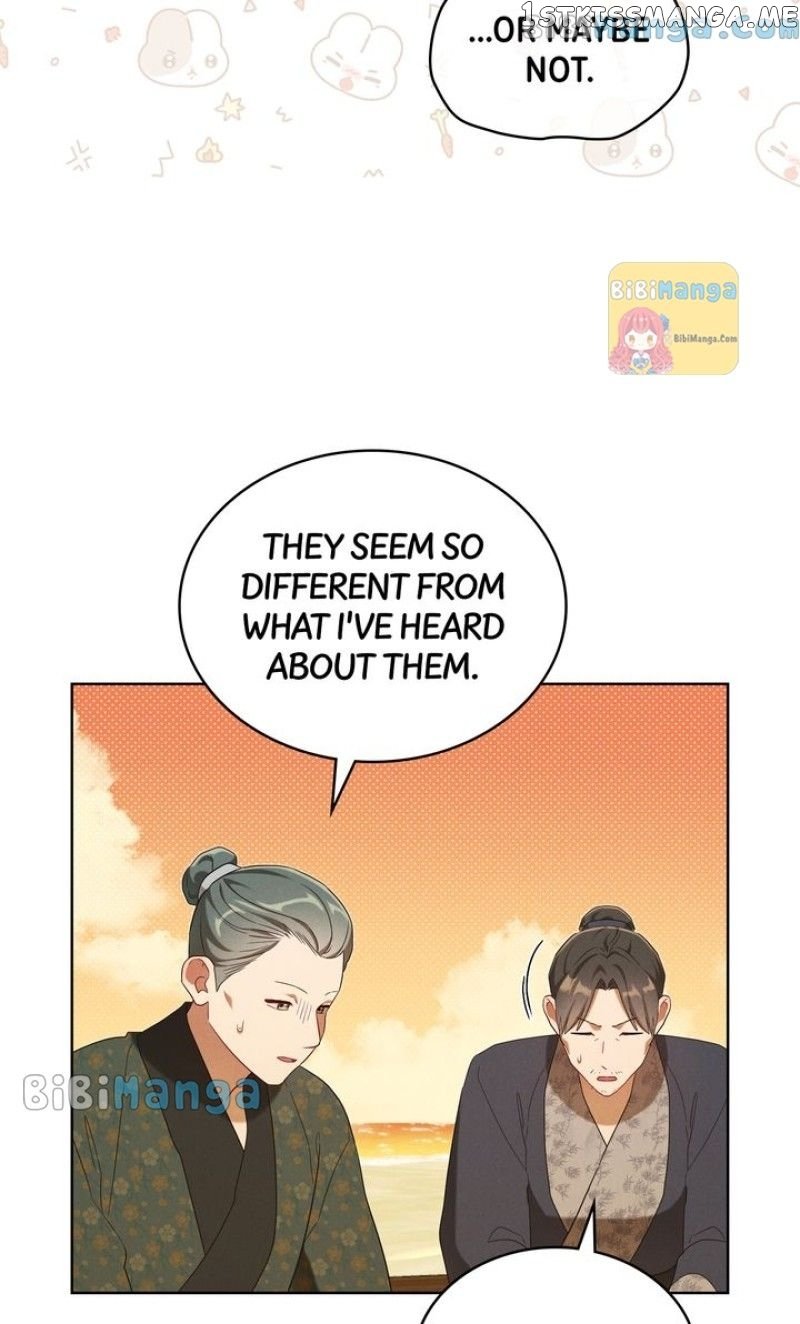 Mokrin – Manga Chapter 32 - page 32
