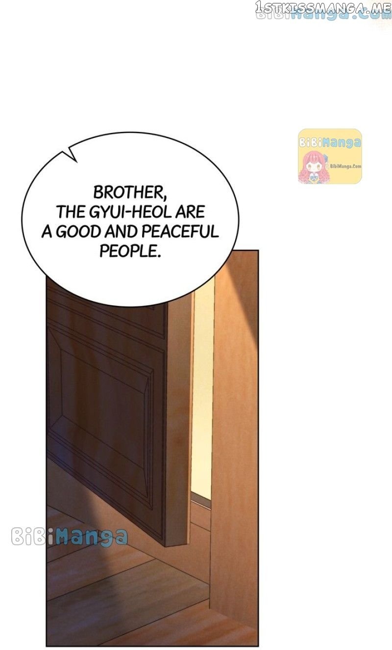 Mokrin – Manga Chapter 32 - page 46