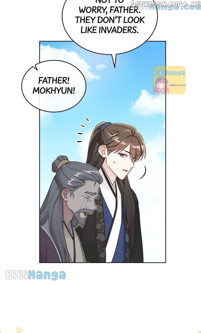 Mokrin – Manga Chapter 32 - page 5
