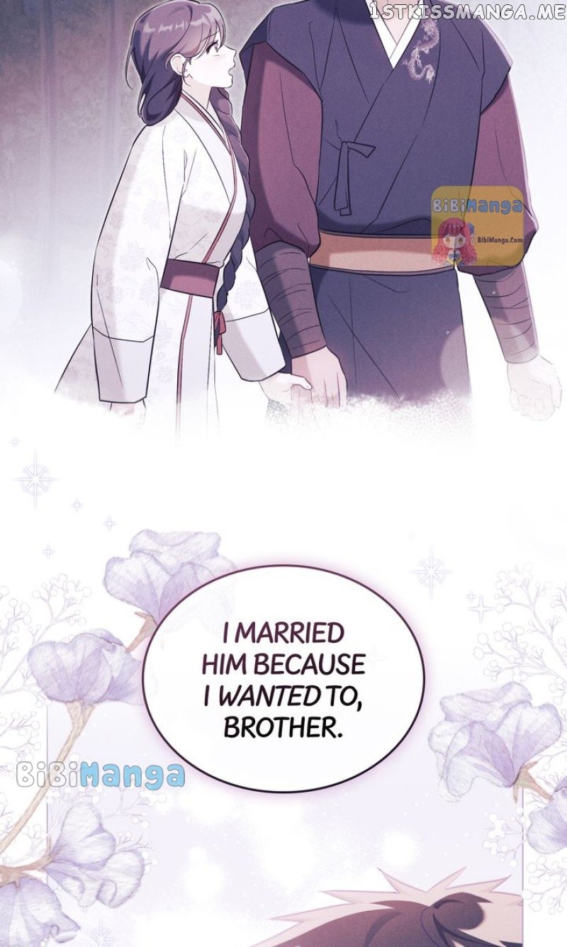 Mokrin – Manga Chapter 33 - page 10