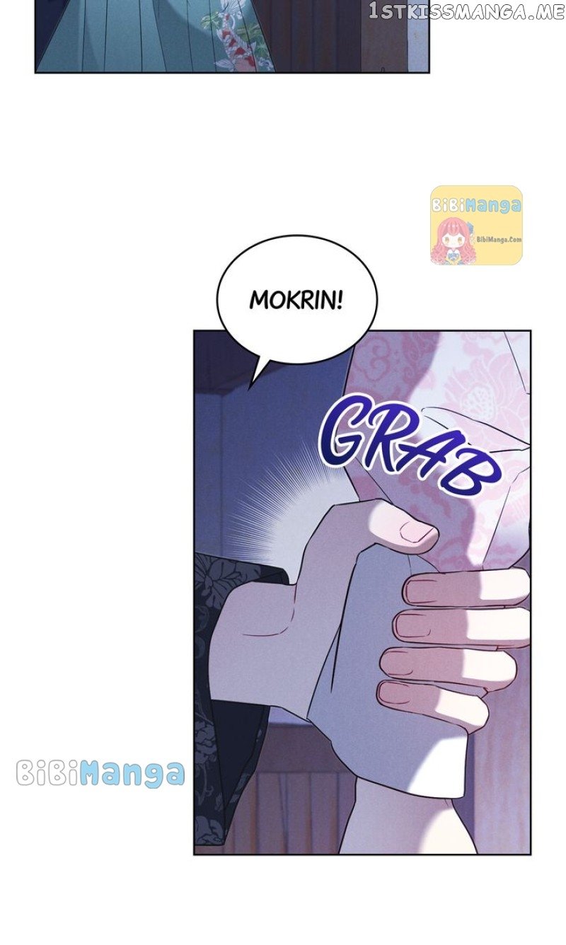 Mokrin – Manga Chapter 33 - page 2