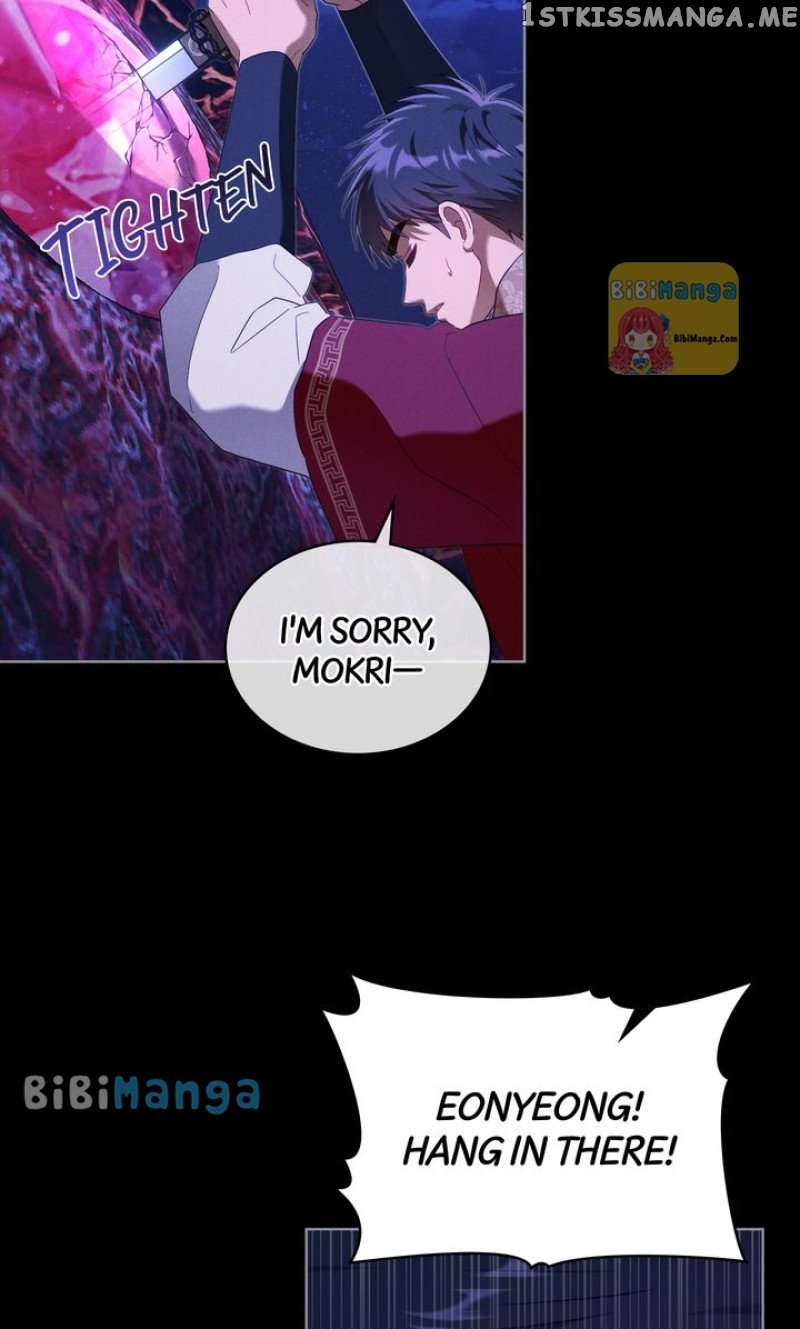 Mokrin – Manga Chapter 35 - page 55