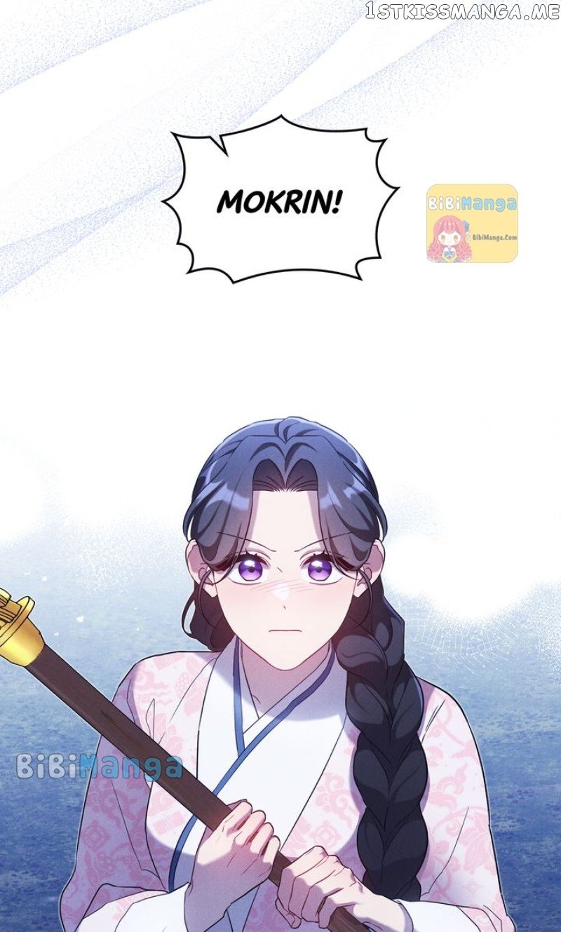 Mokrin – Manga Chapter 35 - page 58