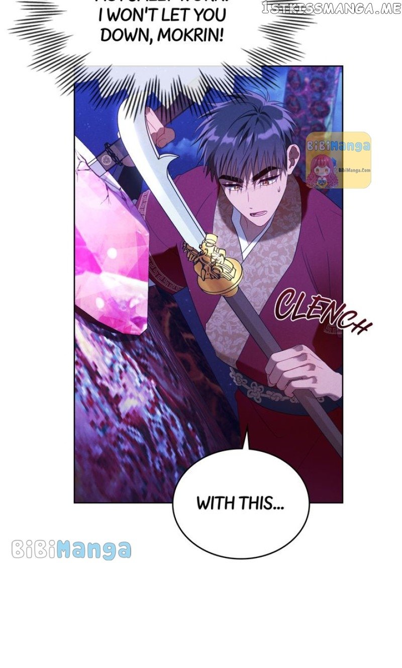 Mokrin – Manga Chapter 35 - page 69