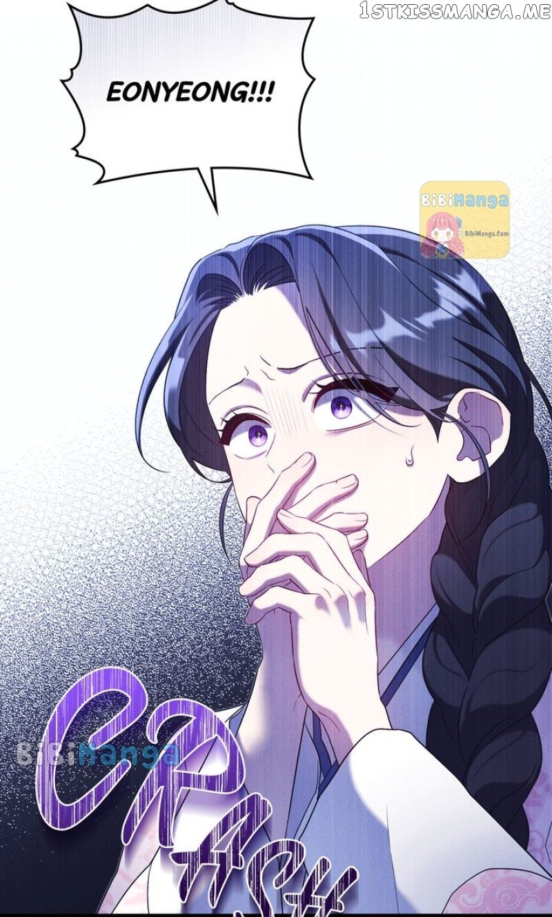 Mokrin – Manga Chapter 35 - page 78