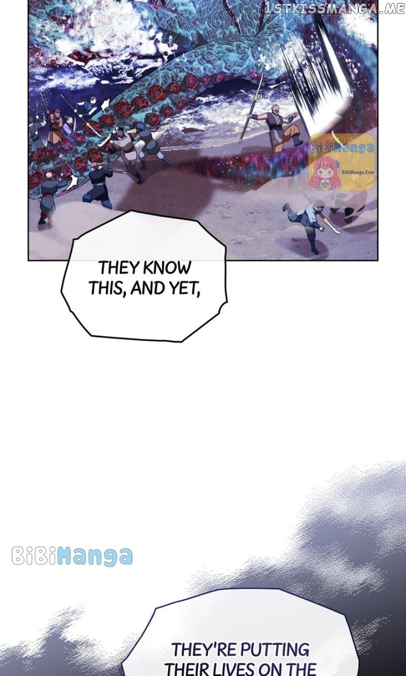 Mokrin – Manga Chapter 35 - page 8