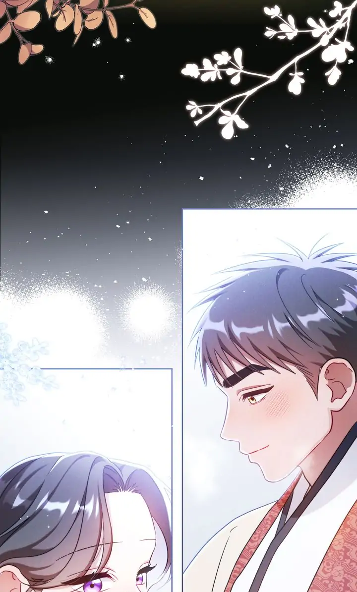 Mokrin – Manga Chapter 27 - page 32