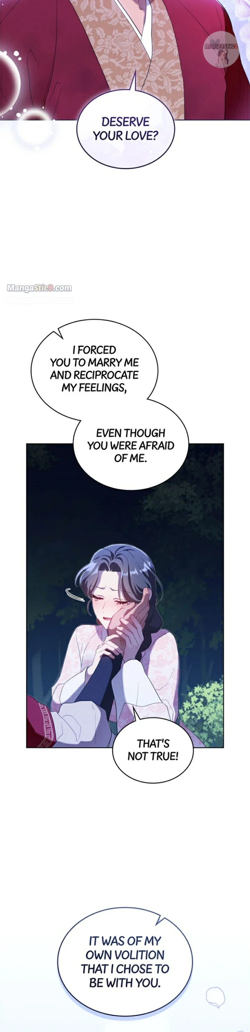 Mokrin – Manga Chapter 36 - page 11