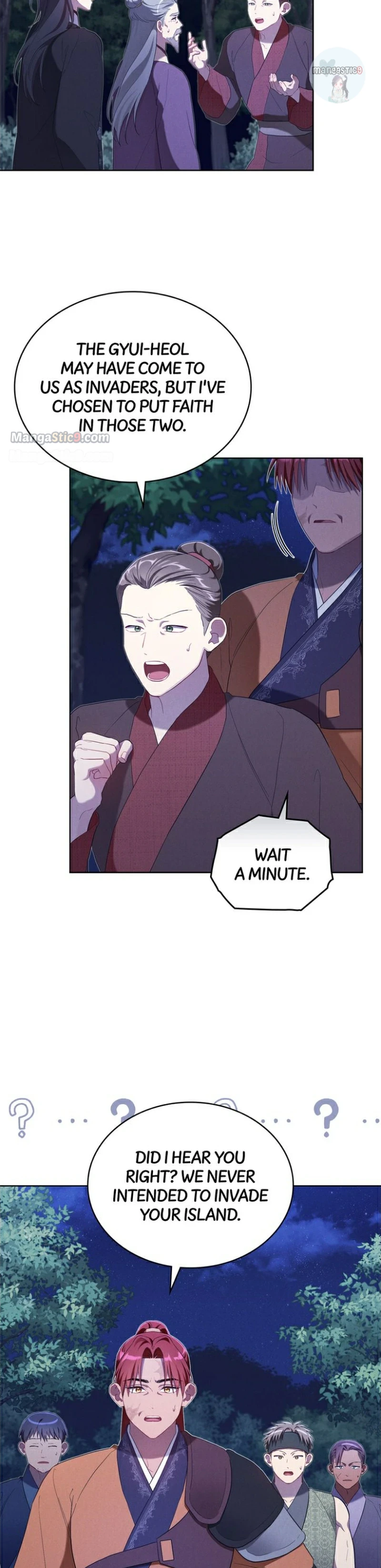 Mokrin – Manga Chapter 36 - page 14