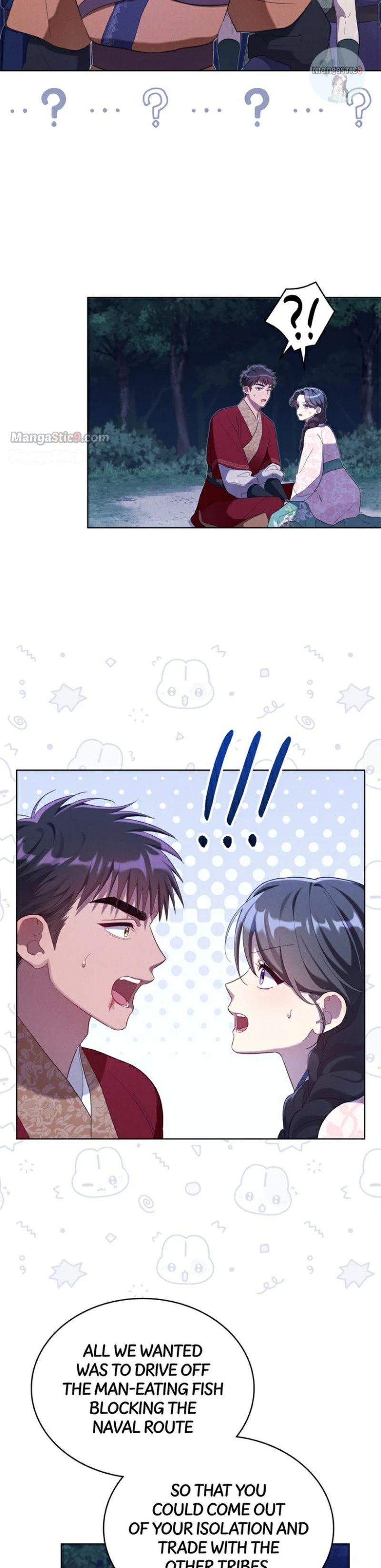 Mokrin – Manga Chapter 36 - page 15
